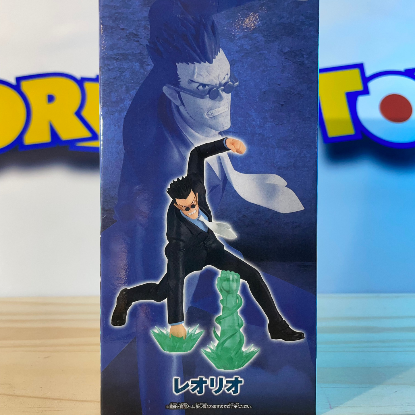 LEOLIO PARADINAITO - Viration Stars - Hunter x Hunter