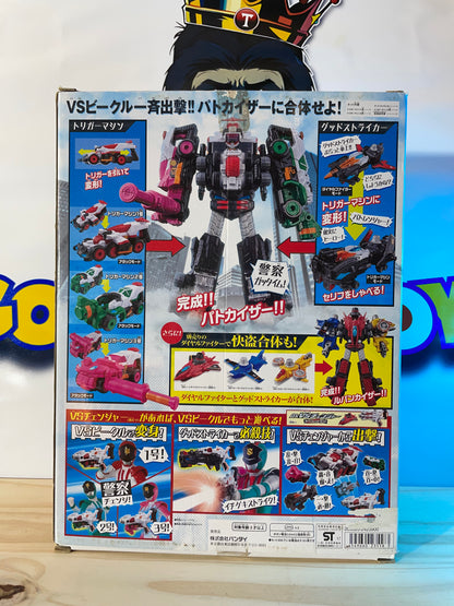 DX PATKAISER MEGAZORD - Lupinranger VS Patranger - Power Rangers