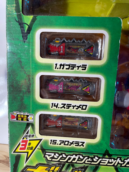 Kyoryuger DX T-Rex Gaburivolver & Dino Charge Gabrialibur Saber Morpher - Power Rangers