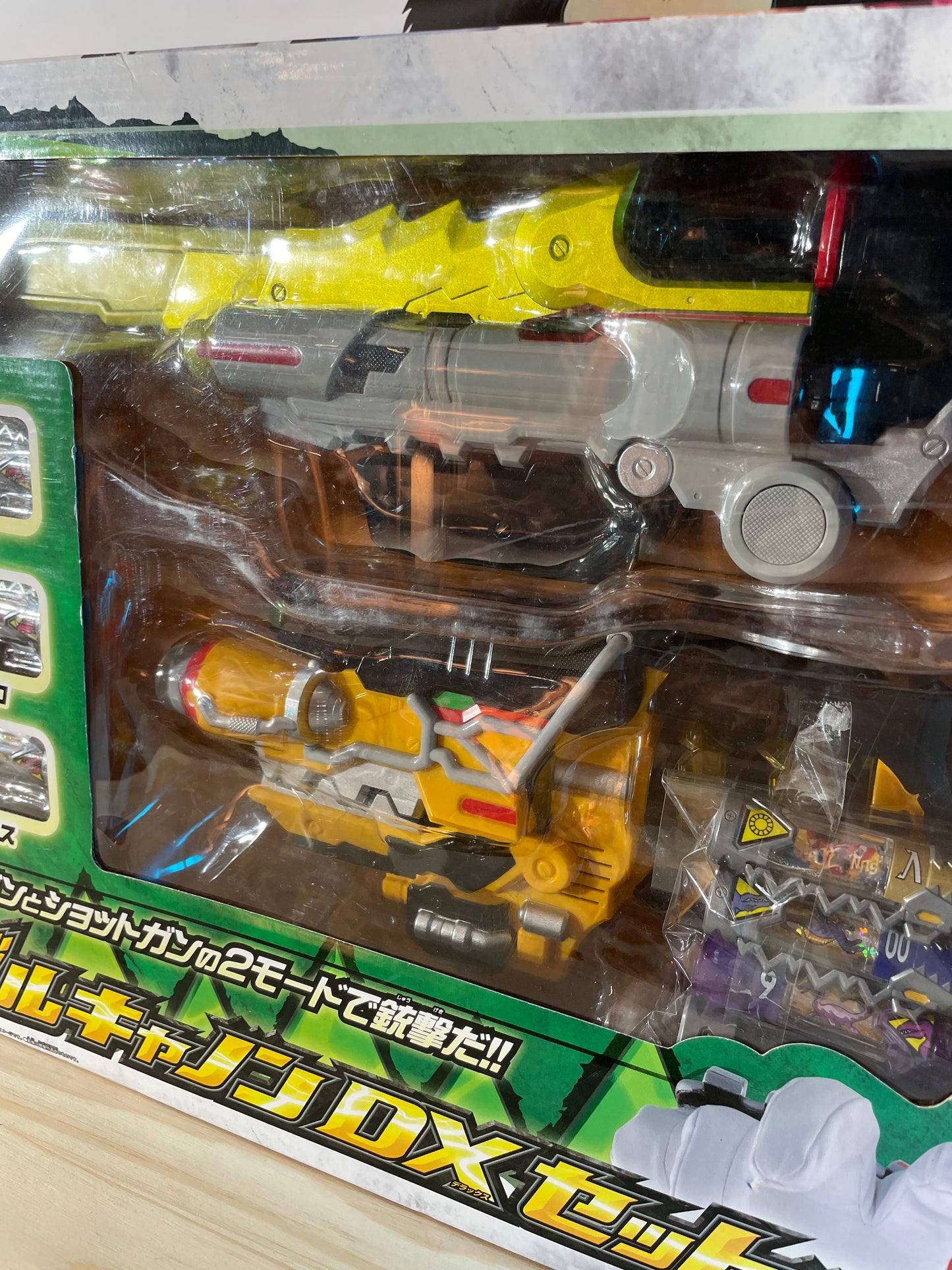 Kyoryuger DX T-Rex Gaburivolver & Dino Charge Gabrialibur Saber Morpher - Power Rangers