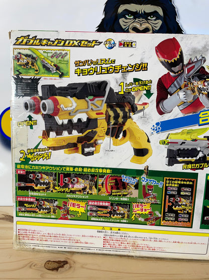 Kyoryuger DX T-Rex Gaburivolver & Dino Charge Gabrialibur Saber Morpher - Power Rangers