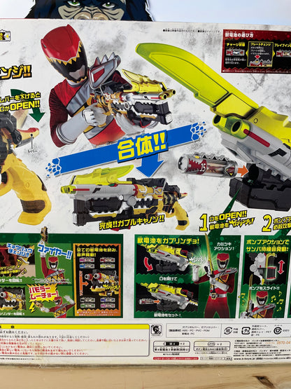 Kyoryuger DX T-Rex Gaburivolver & Dino Charge Gabrialibur Saber Morpher - Power Rangers