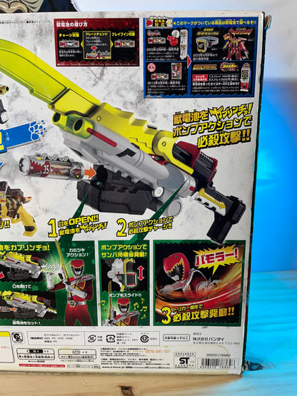 Kyoryuger DX T-Rex Gaburivolver & Dino Charge Gabrialibur Saber Morpher - Power Rangers