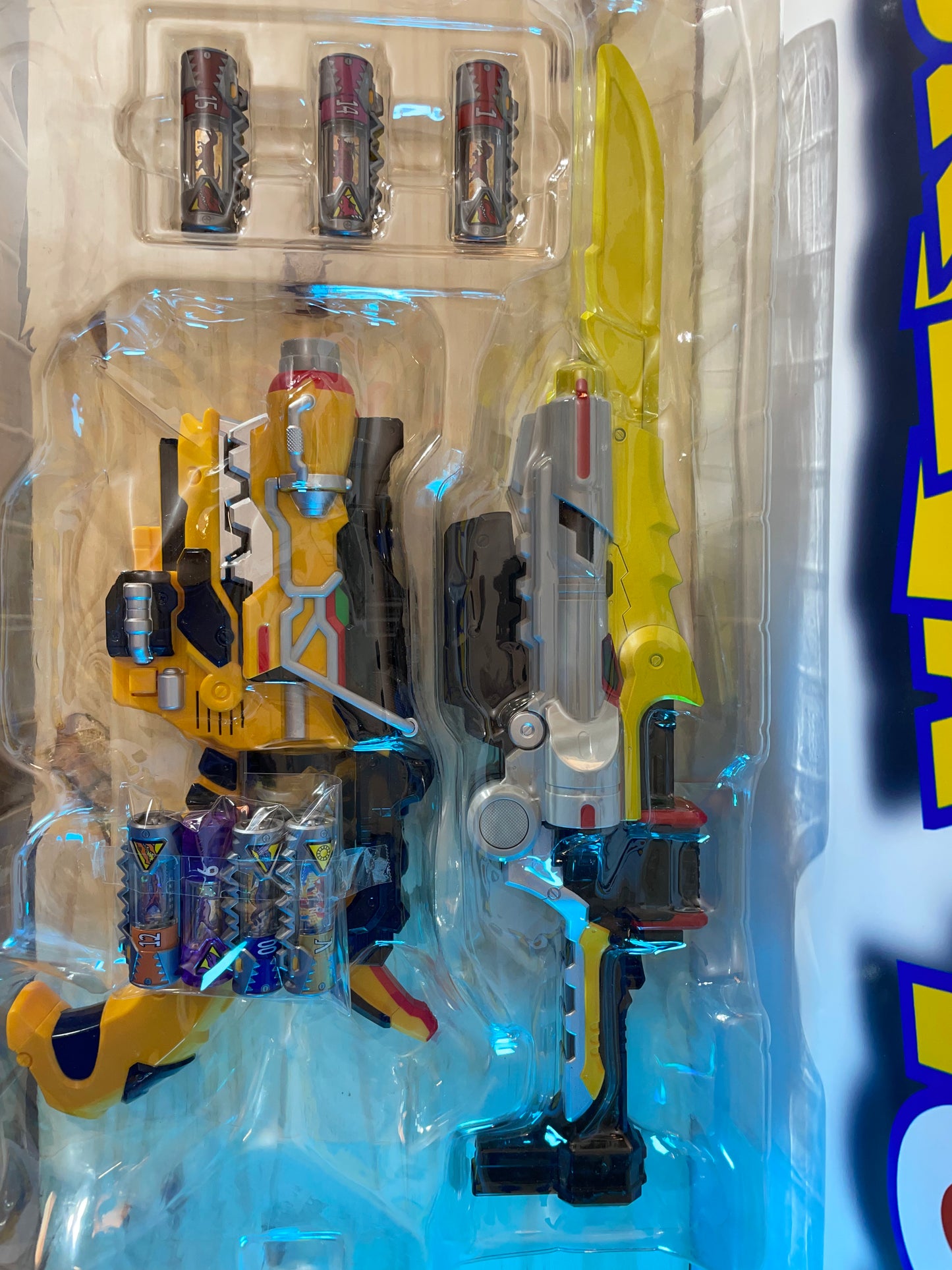 Kyoryuger DX T-Rex Gaburivolver & Dino Charge Gabrialibur Saber Morpher - Power Rangers