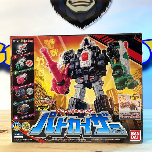 PATKAISER MEGAZORD - Lupinranger VS Patranger - Power Rangers