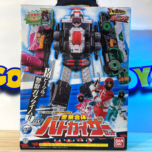 DX PATKAISER MEGAZORD - Lupinranger VS Patranger - Power Rangers