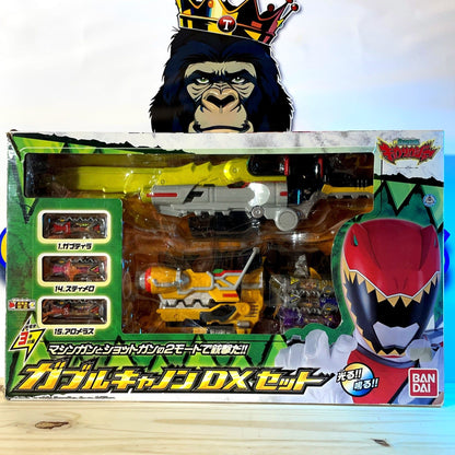 Kyoryuger DX T-Rex Gaburivolver & Dino Charge Gabrialibur Saber Morpher - Power Rangers