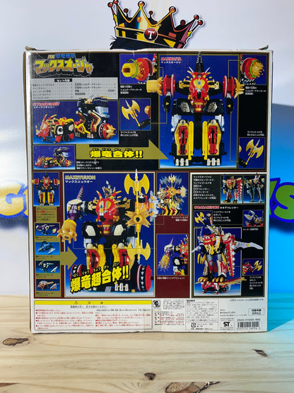 DX MAX OJA - Megazord - Bakuryu Sentai Abaranger - Power Rangers