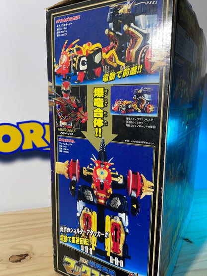 DX MAX OJA - Megazord - Bakuryu Sentai Abaranger - Power Rangers