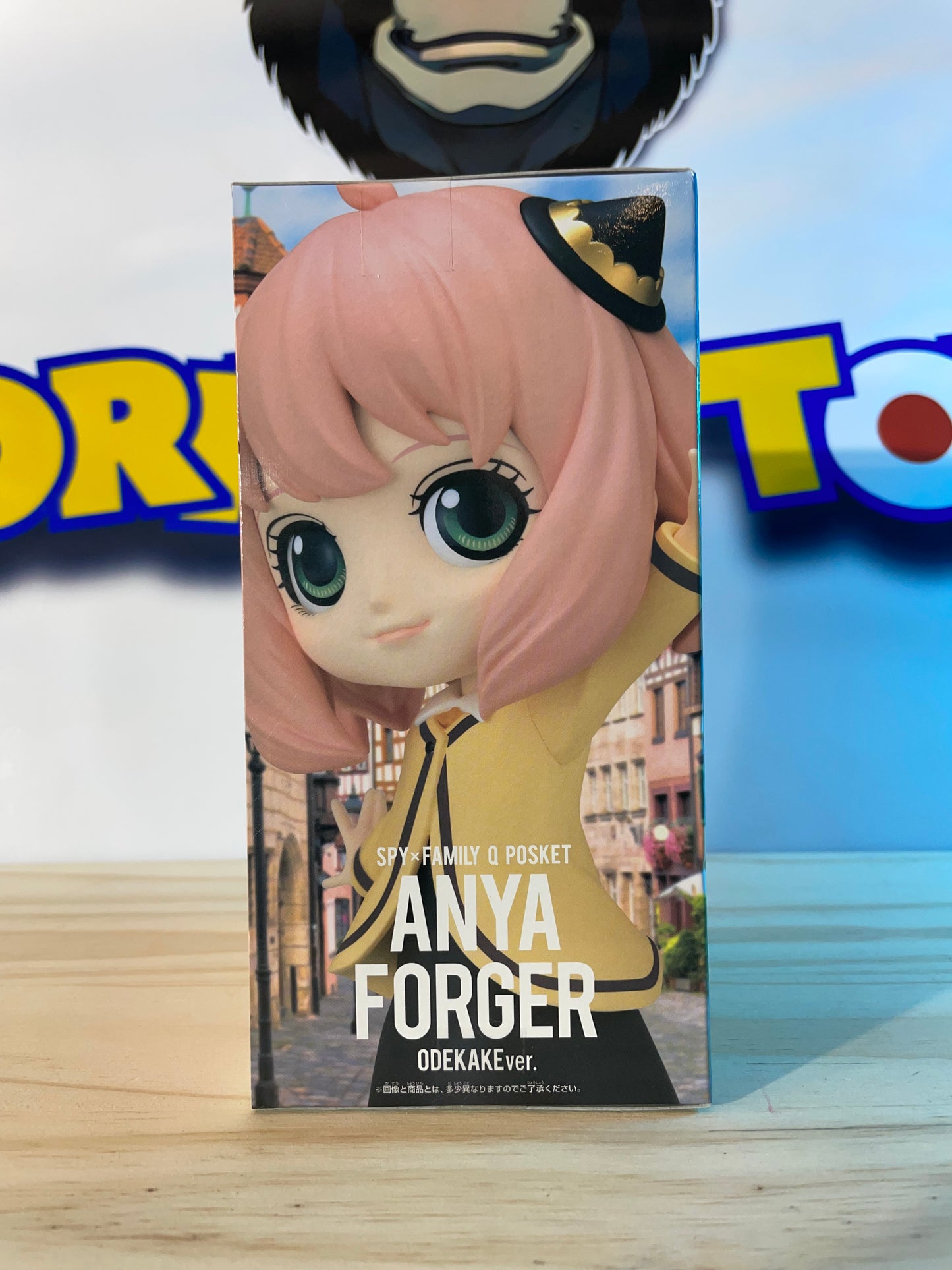 ANYA FORGER - Qposket Odekake Version - Spy x Family