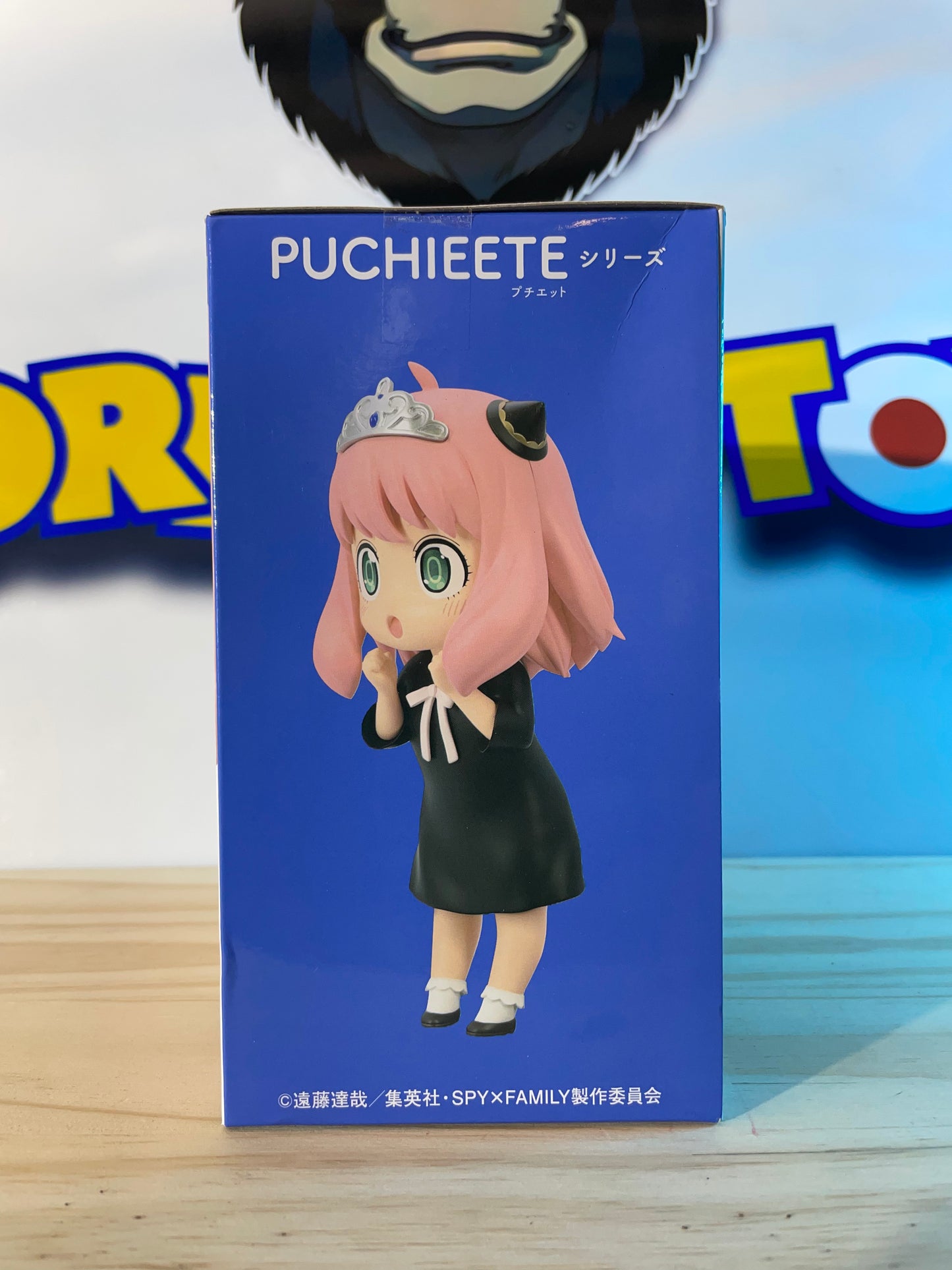 PRINCESS ANYA - Puchieete Figure - Spy x Family