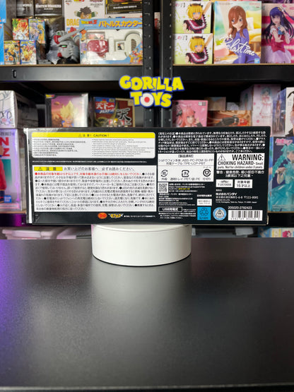 SHODO PHONE MEMORIAL EDITION - ST-33 Digital Changer - Power Rangers