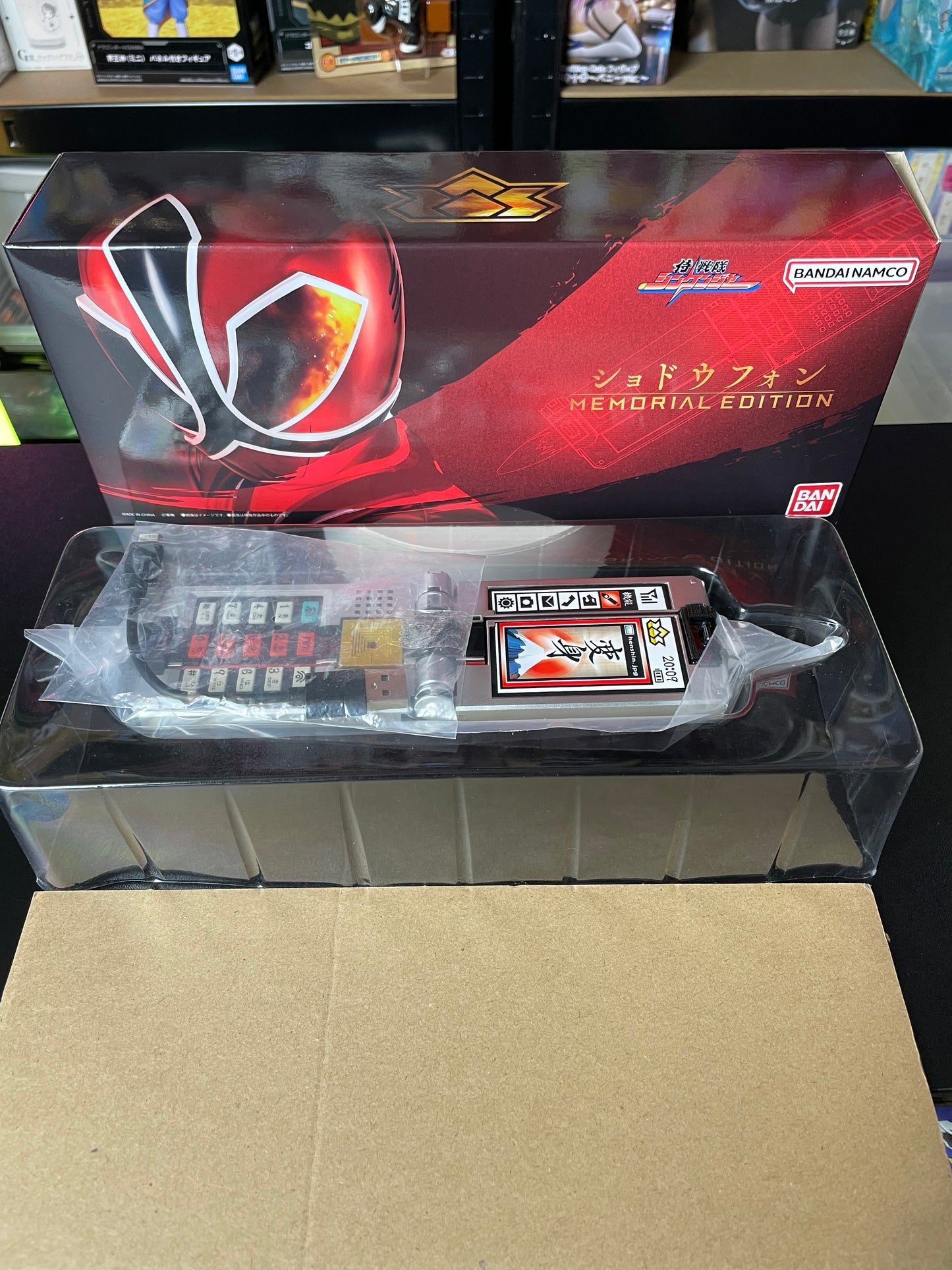 SHODO PHONE MEMORIAL EDITION - ST-33 Digital Changer - Power Rangers