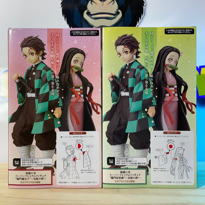 TANJIRO & NEZUKO KAMADO - Brotherhood - SPM Figure - Demon Slayer / Kimetsu No Yaiba