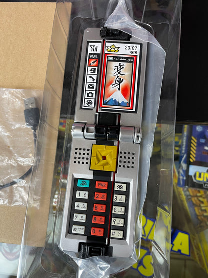 SHODO PHONE MEMORIAL EDITION - ST-33 Digital Changer - Power Rangers