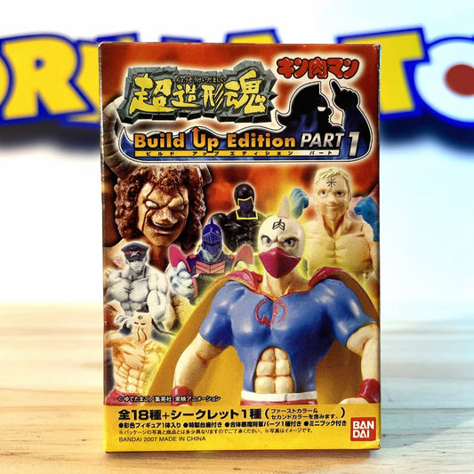 Super Modeling Soul Part.1 Kinnikuman