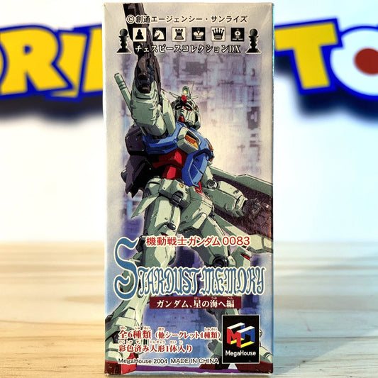 Mobile Suit Gundam Stardust Memory Chess Piece Collection