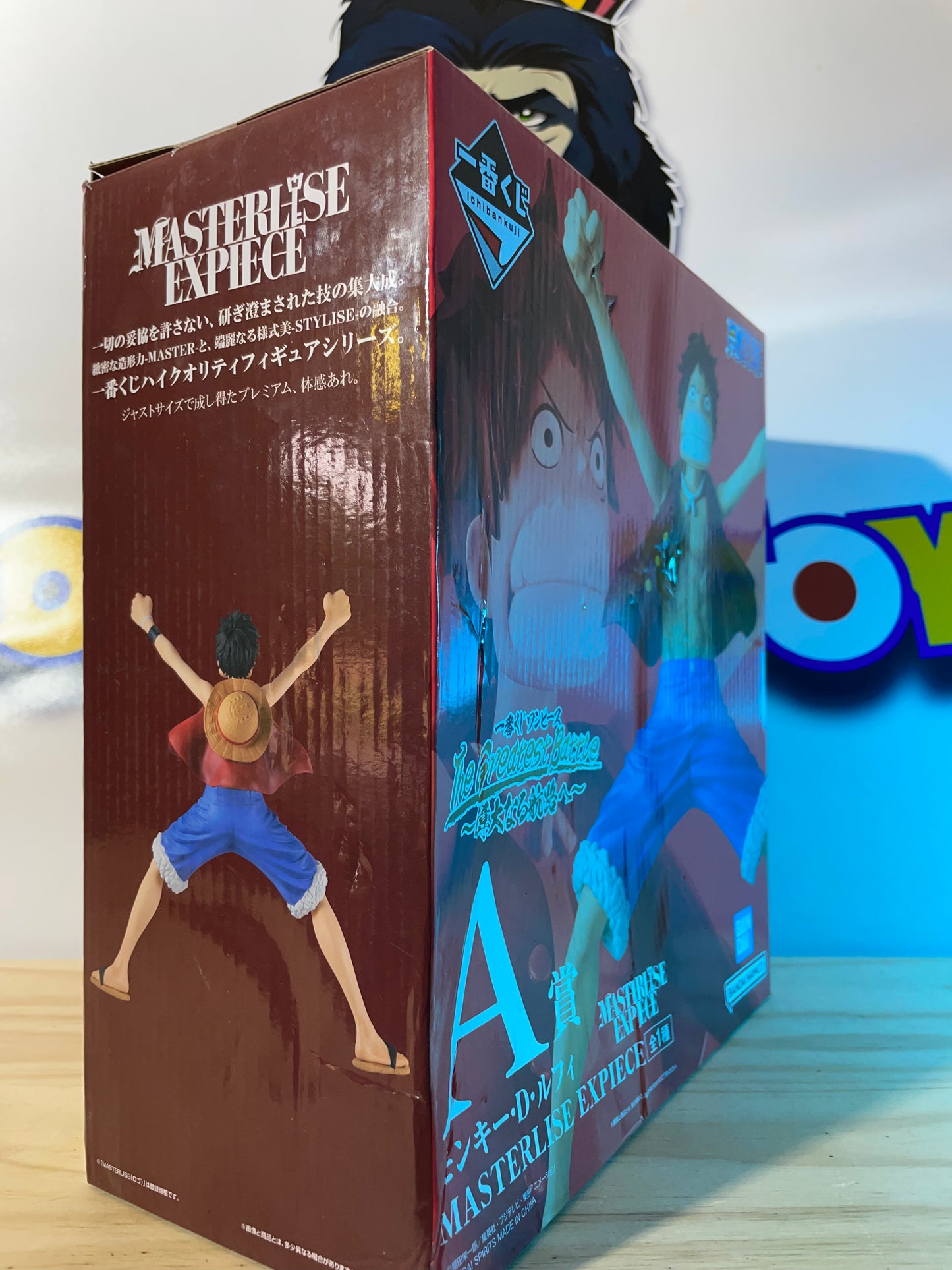 MONKEY D. LUFFY - The Greatest Battle - Ichiban Kuji A Prize - Masterlise - One Piece