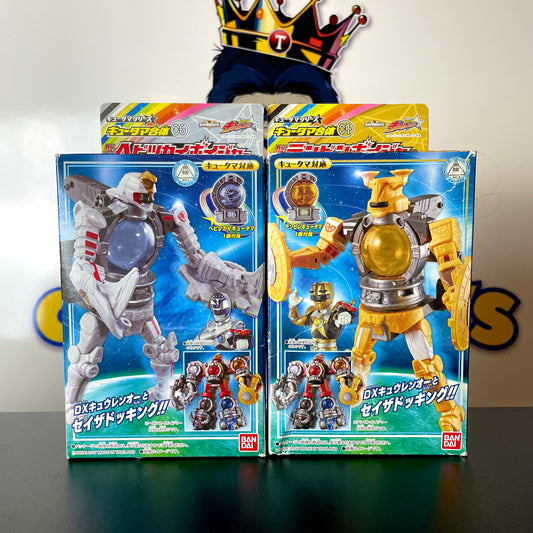 DX TENBIN VOYAGER 04/06 - Uchu Sentai Kyuranger - Power Rangers