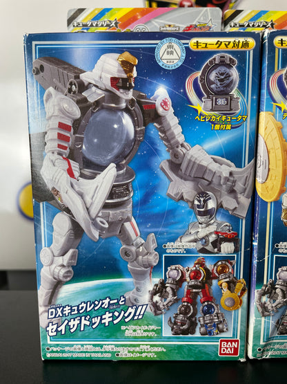 DX TENBIN VOYAGER 04/06 - Uchu Sentai Kyuranger - Power Rangers