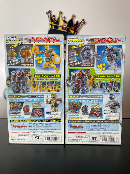 DX TENBIN VOYAGER 04/06 - Uchu Sentai Kyuranger - Power Rangers
