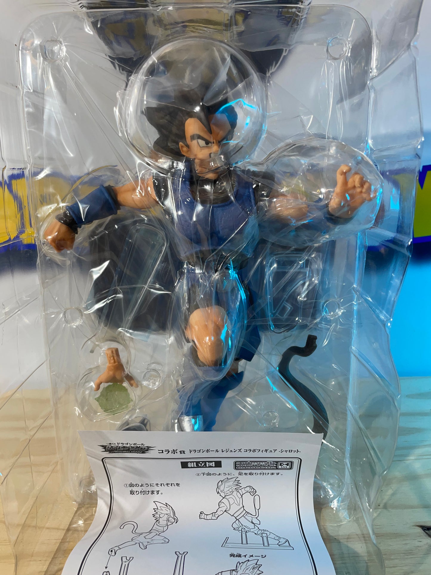 SHALLOT - Battle Of World - Ichiban Kuji - Masterlise - Dragon Ball Legends