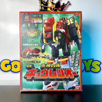 DX PALEOMAX - Megazord - RPM GoOnger KyoretsuOh - Power Rangers