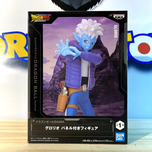 GLORIO - Panel Figure - Dragon Ball Daima