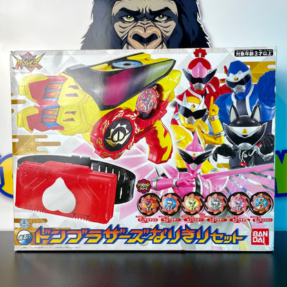 DX DON BLASTER & BUCKLE SET - Avataro Sentai Donbrothers - Power Rangers
