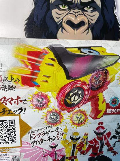 DX DON BLASTER & BUCKLE SET - Avataro Sentai Donbrothers - Power Rangers