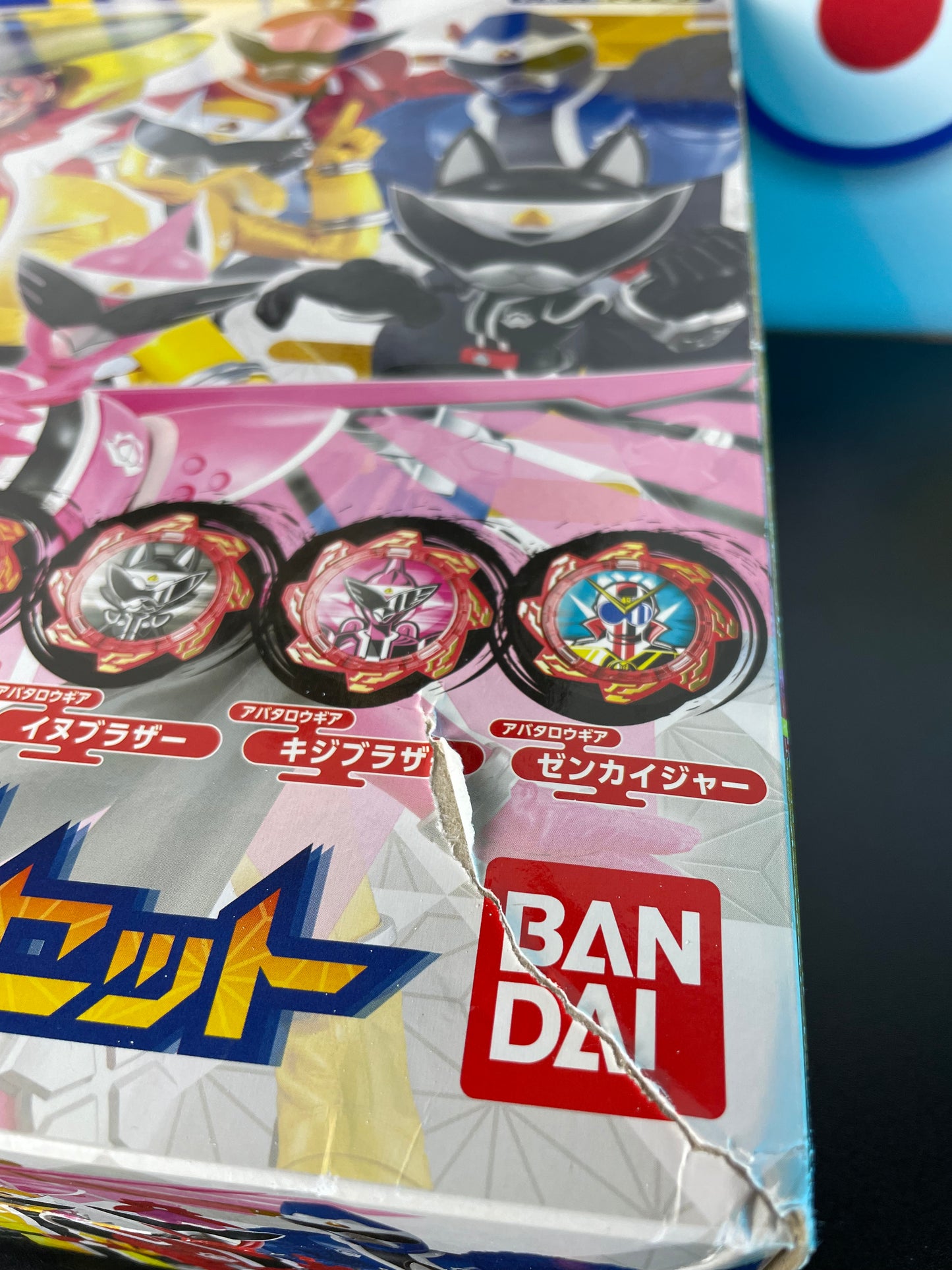 DX DON BLASTER & BUCKLE SET - Avataro Sentai Donbrothers - Power Rangers