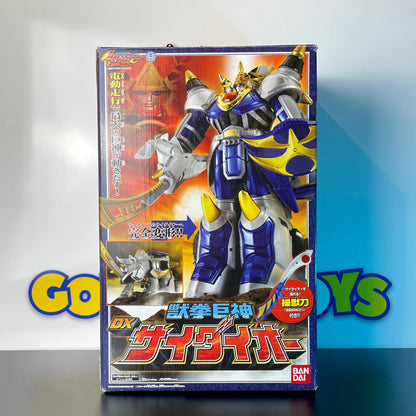 DX SAIDAIOH - Megazord - Gekiranger Jungle Fury - Power Rangers
