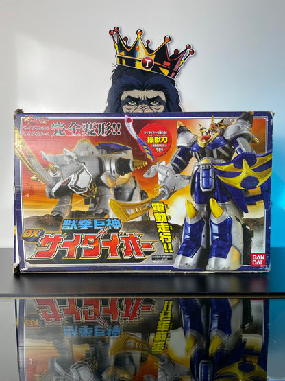 DX SAIDAIOH - Megazord - Gekiranger Jungle Fury - Power Rangers