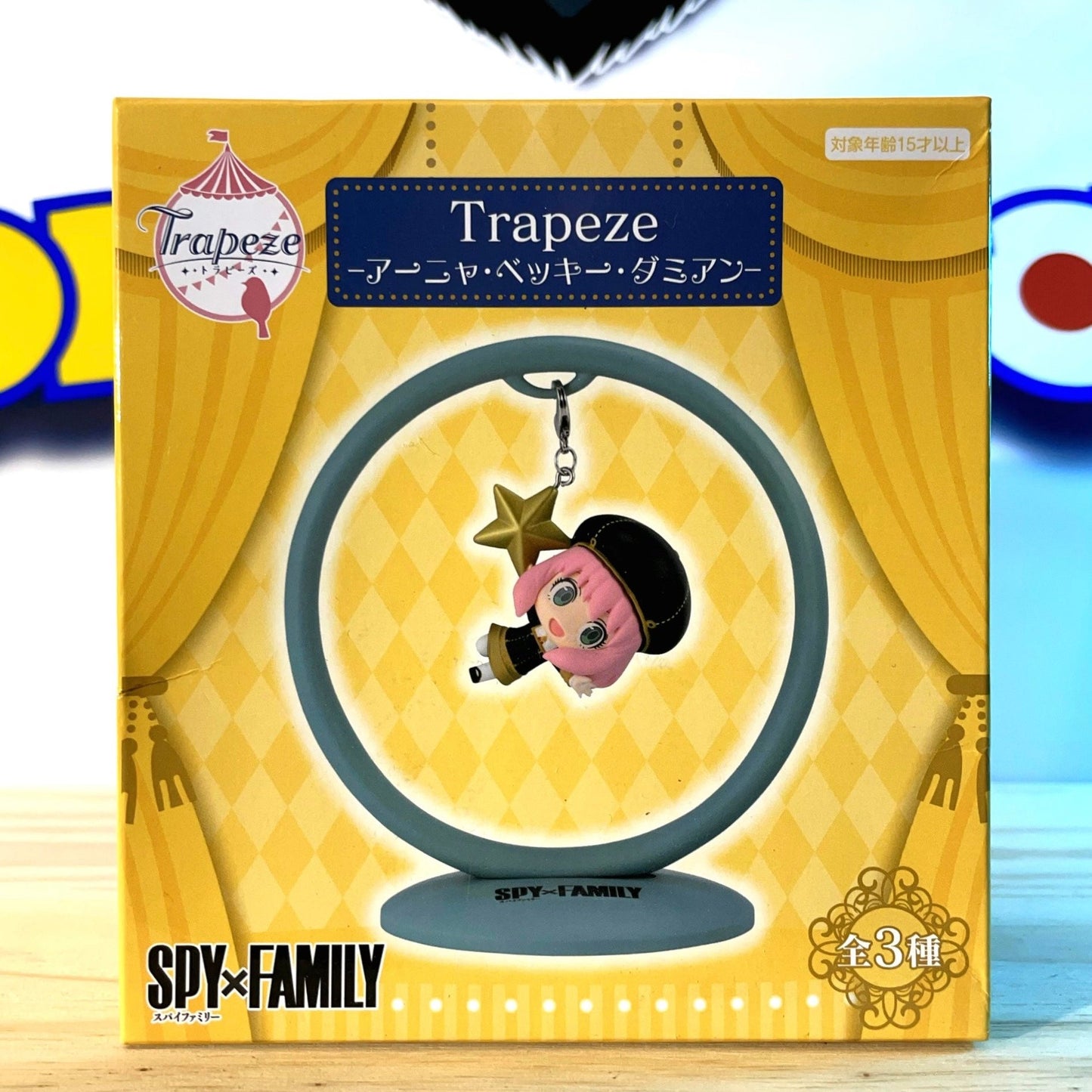 ANYA FORGER - Trapeze - Spy x Family