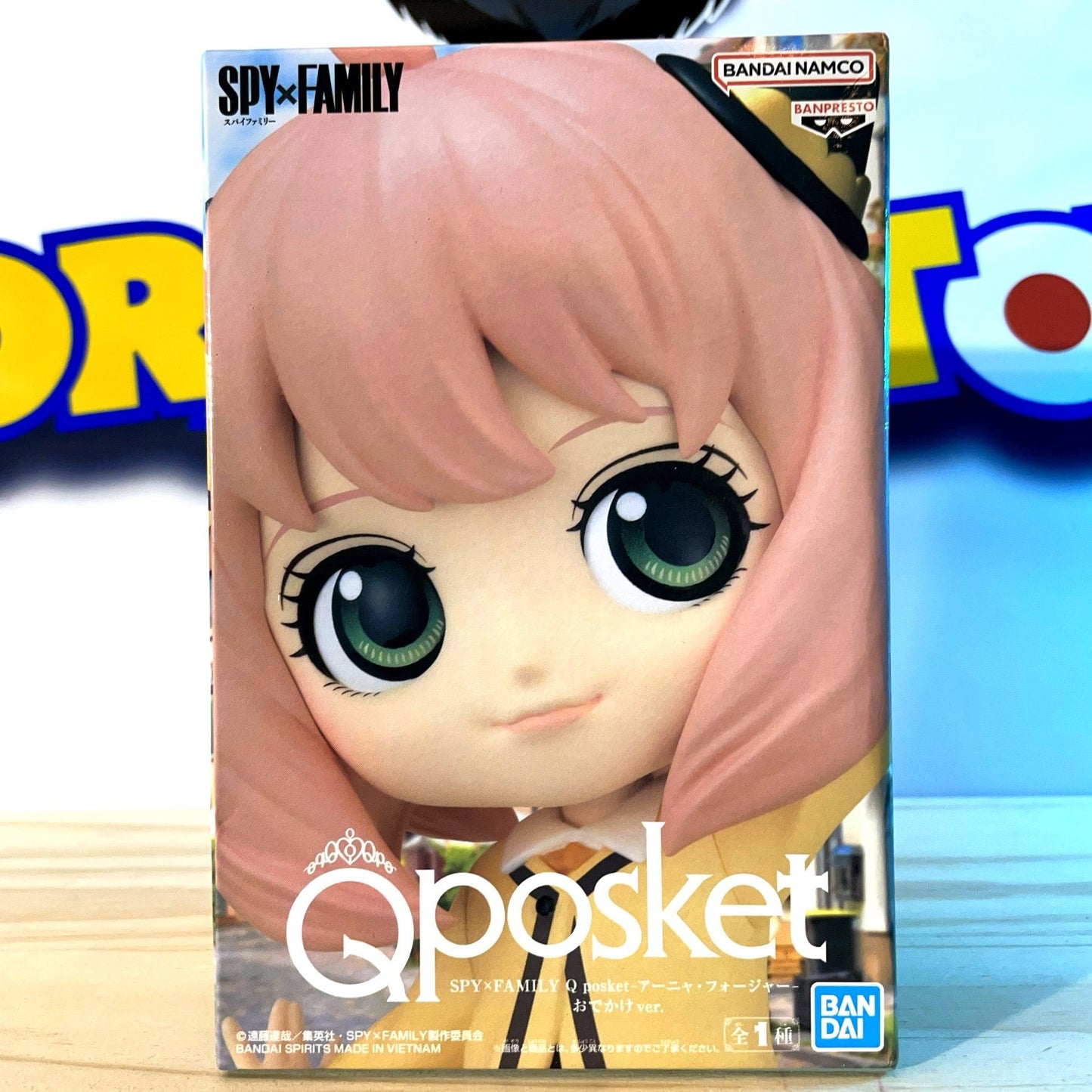 ANYA FORGER - Qposket Odekake Version - Spy x Family