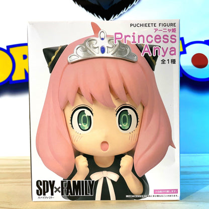 PRINCESS ANYA - Puchieete Figure - Spy x Family