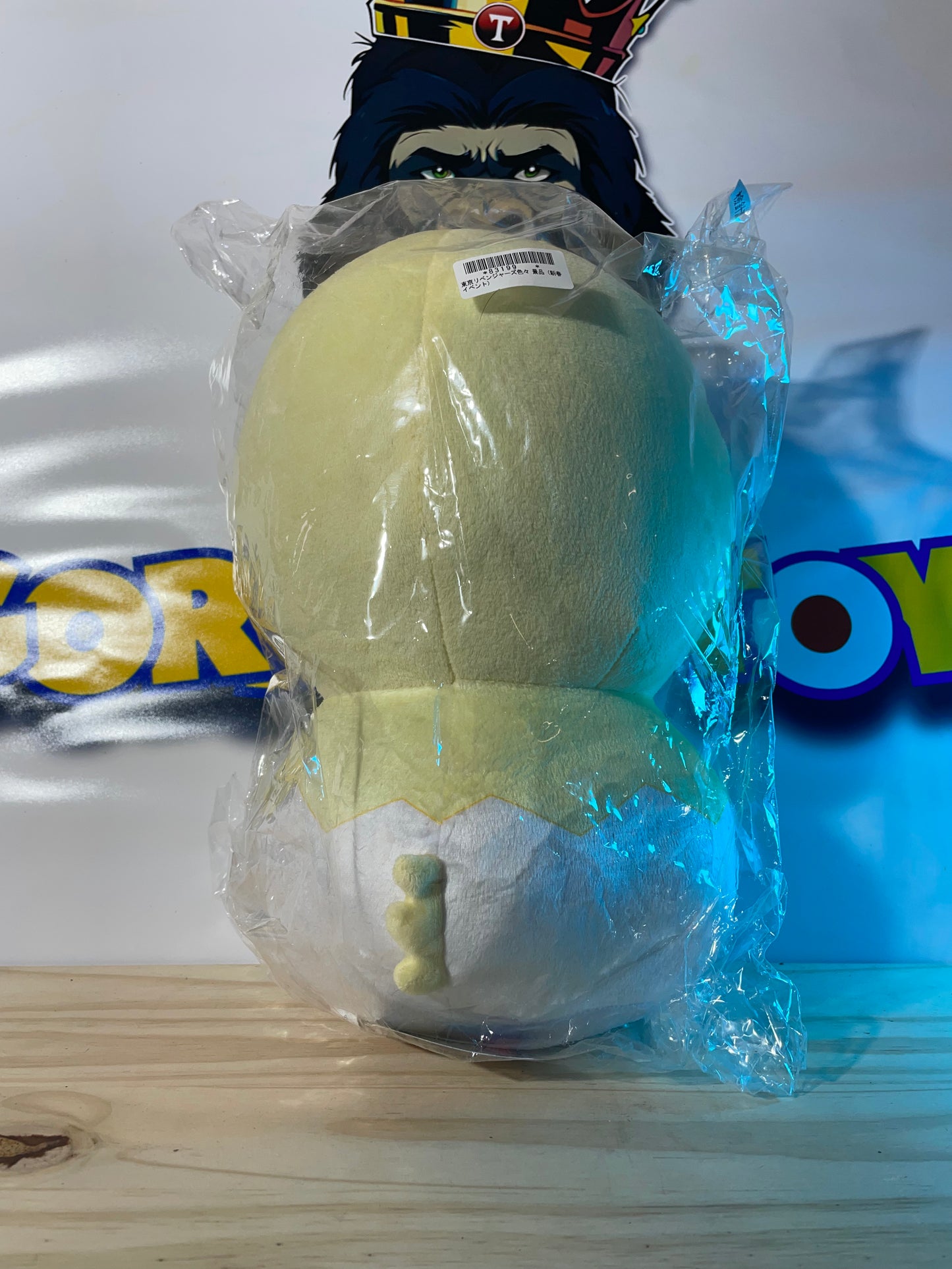 MANJIRO SANO - Giant Plush Doll Stuffed Toy - Tokyo Revengers