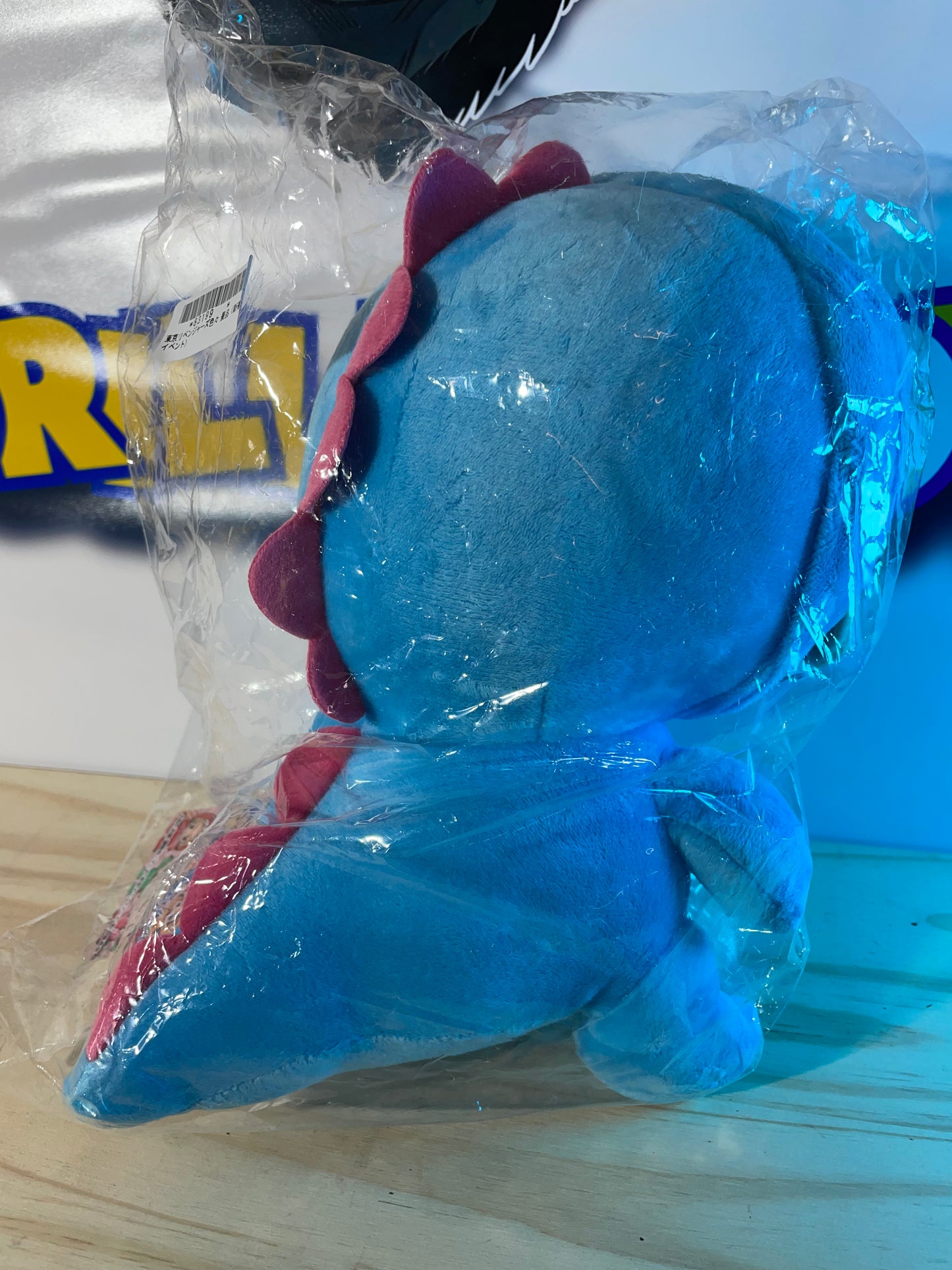 CHIFUYU MATSUNO - Dinosaur Big Plush Toy Doll - Tokyo Revengers