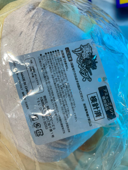 CHIFUYU MATSUNO - Giant Plush Doll Stuffed Toy - Tokyo Revengers