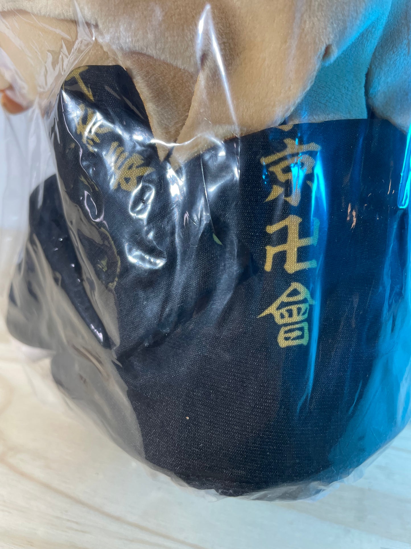 MANJIRO SANO - Plush Doll - Tokyo Revengers