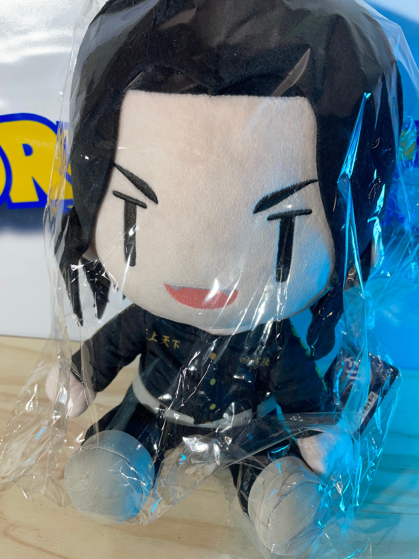 KEISUKE BAJI - Plush Doll - Tokyo Revengers