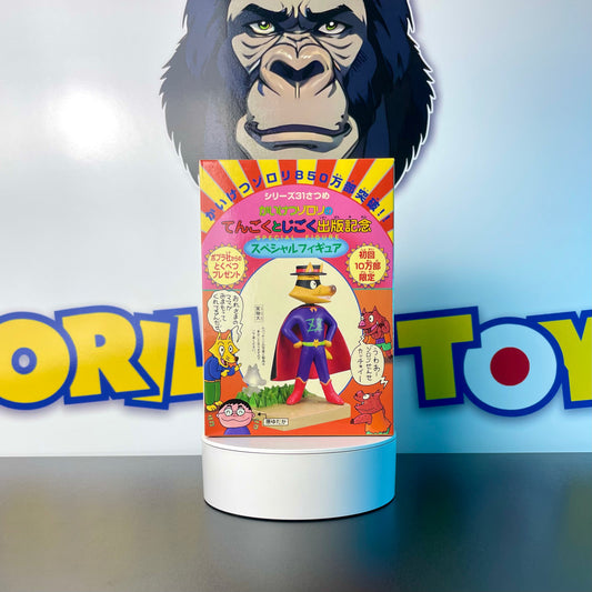 ZORORI - Coffret Diorama - Édition Limitée - Zorori Le Magnifique