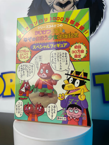 ISHISHI - Coffret Diorama - Édition Limitée - Zorori Le Magnifique