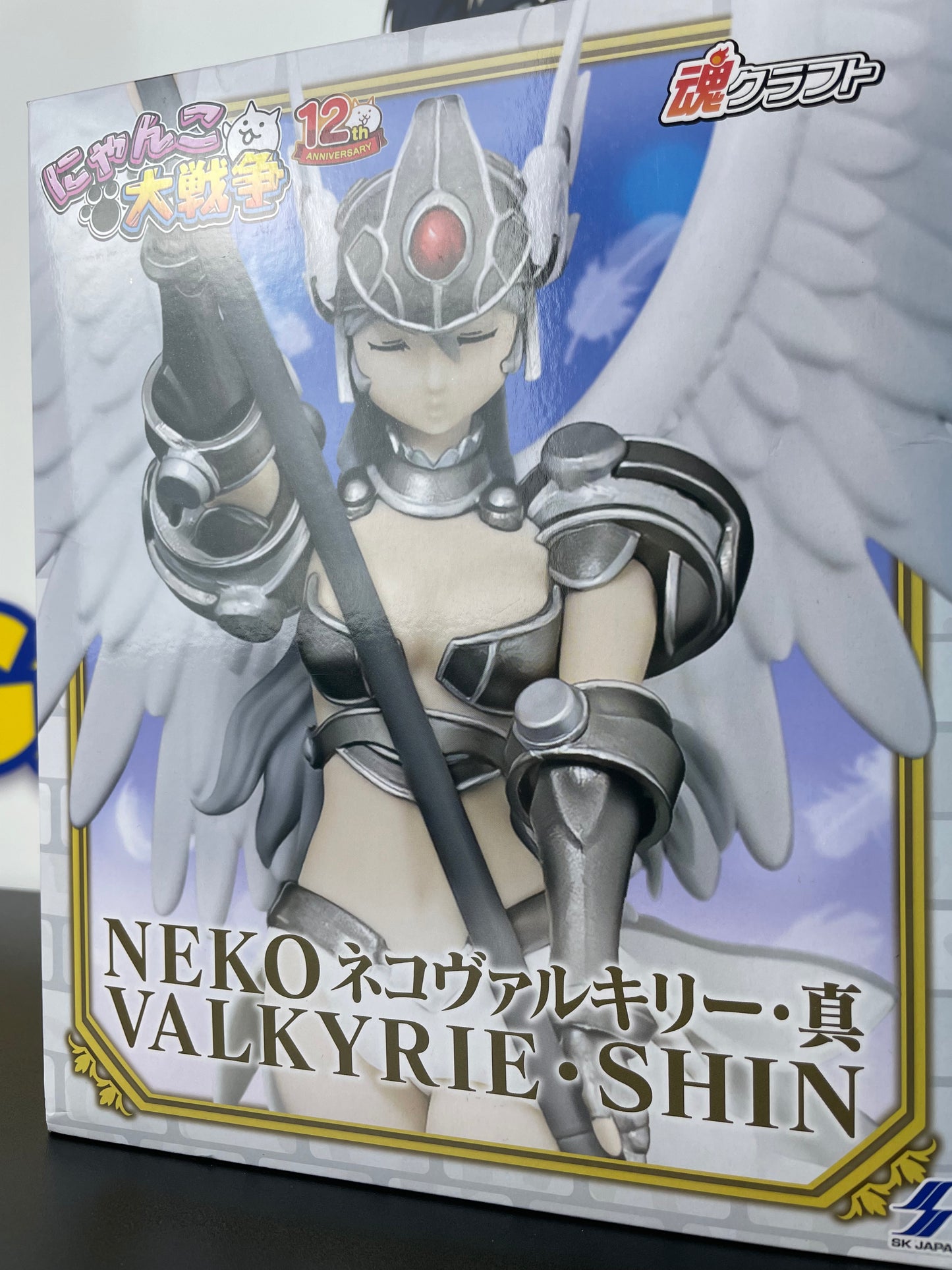 NEKO VALKYRIE SHIN - Nyanko Great War - The Battle Cats