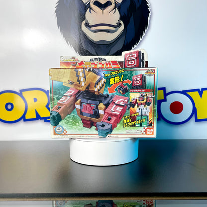 DX ZYUOH CUBE GORILLA 6 - Doubutsu Sentai Zyuohger - Cube Animal Mecha - Power Rangers