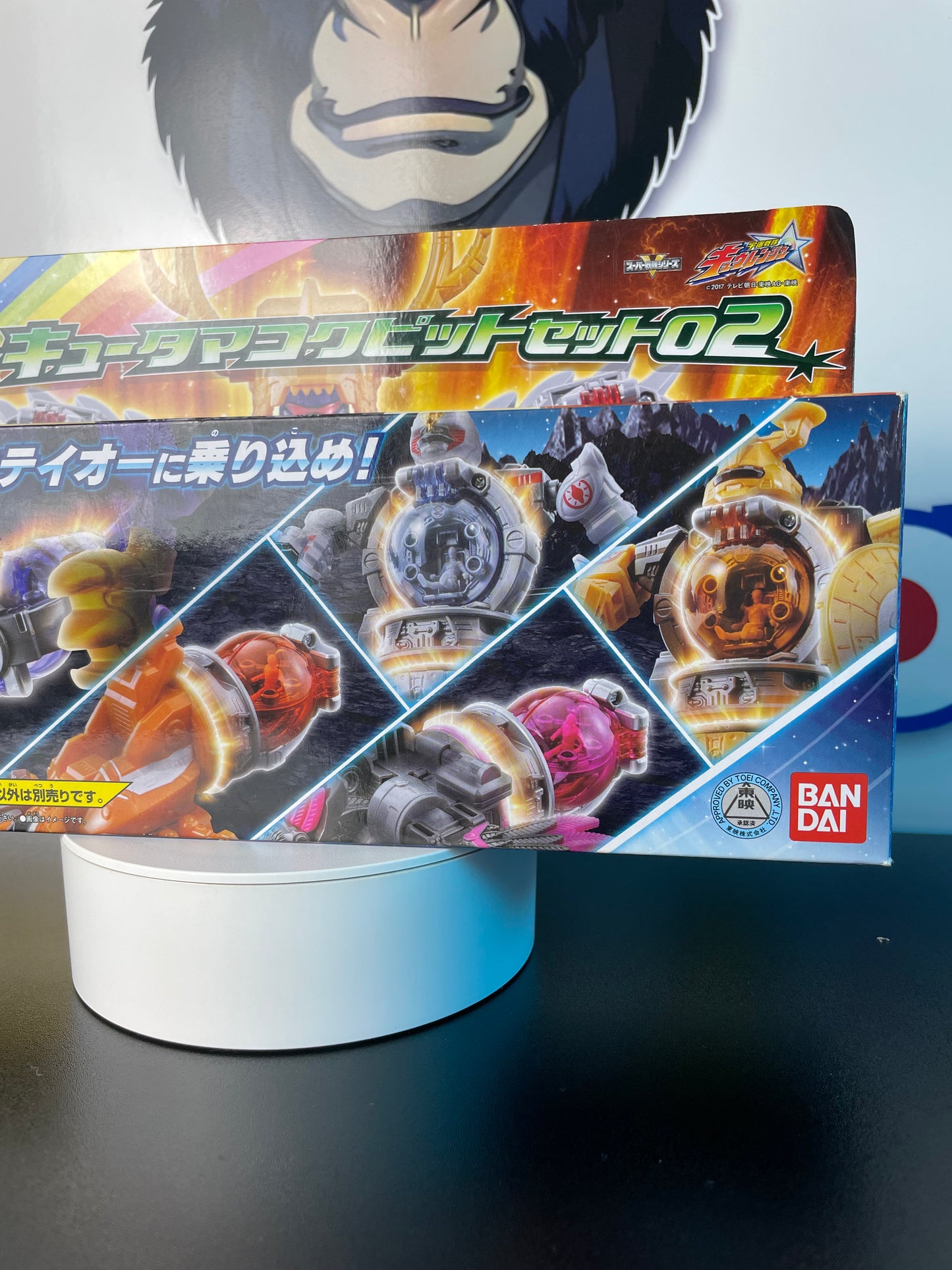 DX COCKPIT SET KYUTAMA 02 - Uchu Sentai Kyuranger - Power Rangers