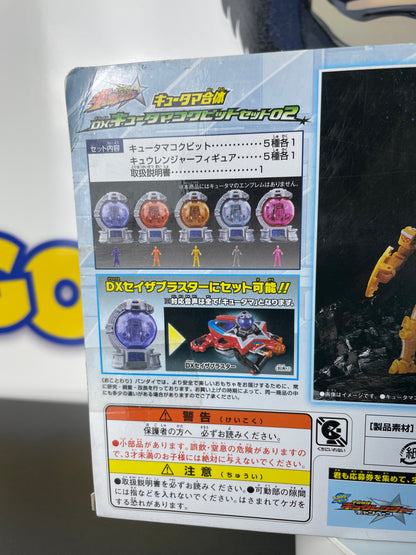DX COCKPIT SET KYUTAMA 02 - Uchu Sentai Kyuranger - Power Rangers