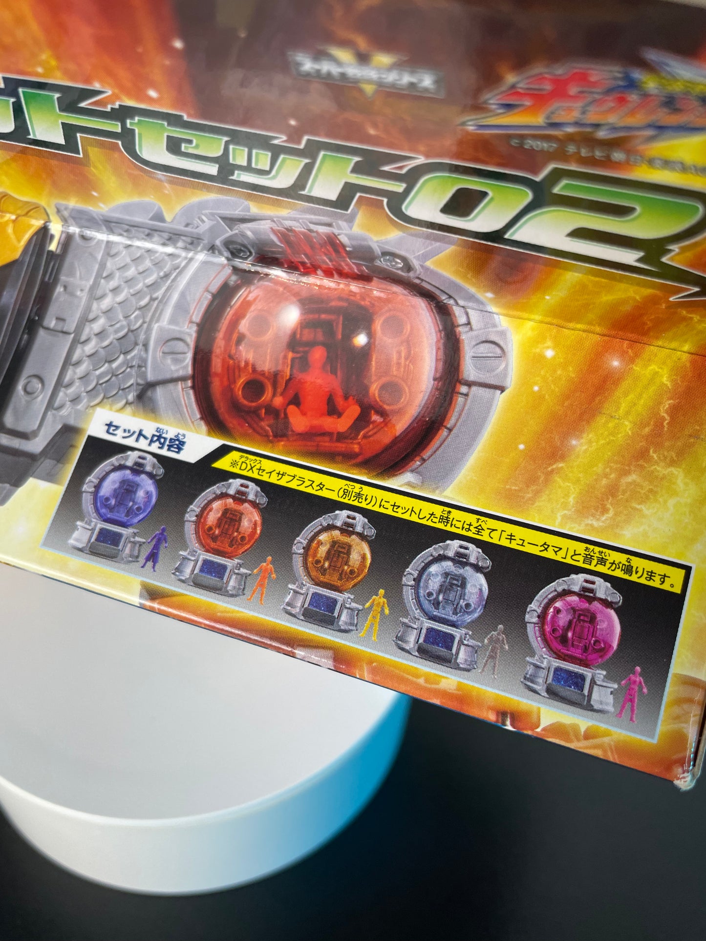 DX COCKPIT SET KYUTAMA 02 - Uchu Sentai Kyuranger - Power Rangers