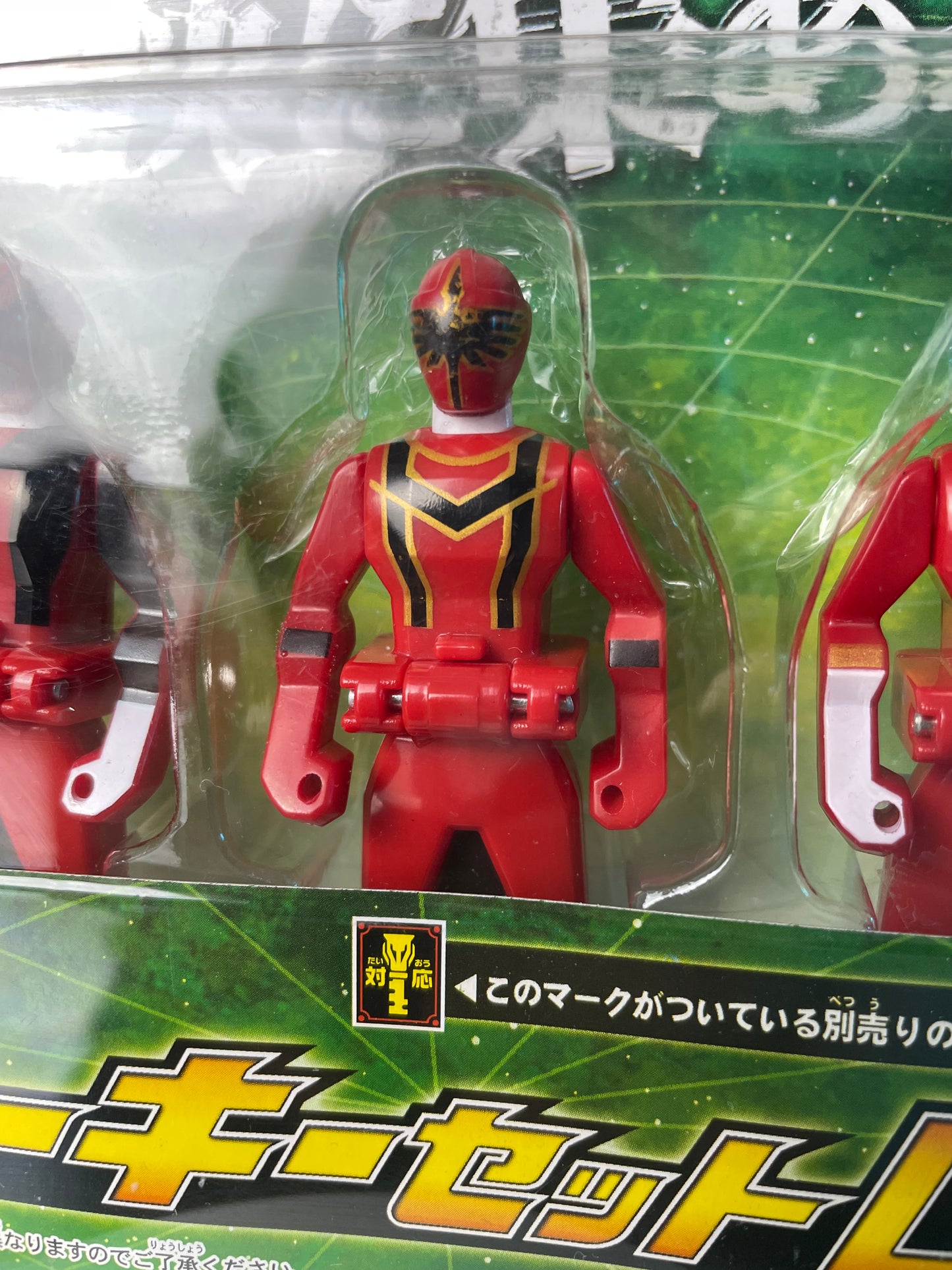 DX GOKAIGER RANGER KEYS SET 01 - Kaizoku Sentai Gokaiger - Power Rangers