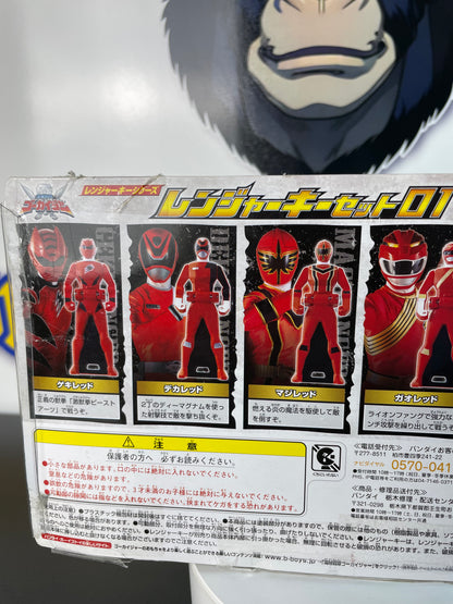 DX GOKAIGER RANGER KEYS SET 01 - Kaizoku Sentai Gokaiger - Power Rangers